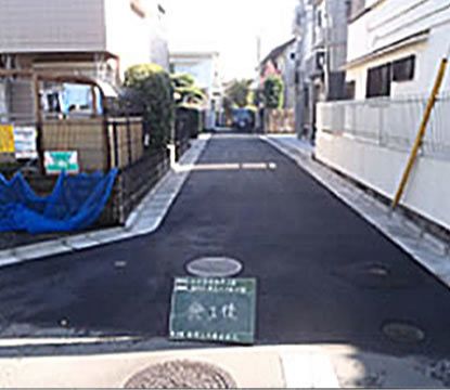 画像:私道整備工事(助成金)